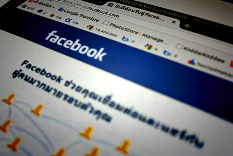 Facebook Atau Instagram, Mana Yang Bagus Untuk Campaign Sosmed?